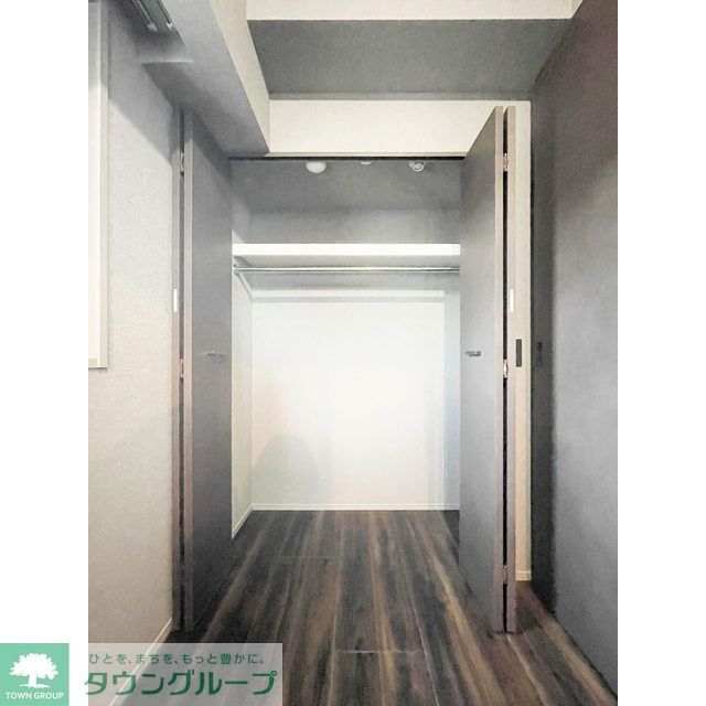 収納　お部屋探しは株式会社　タウンハウジング　までお気軽にお問合…