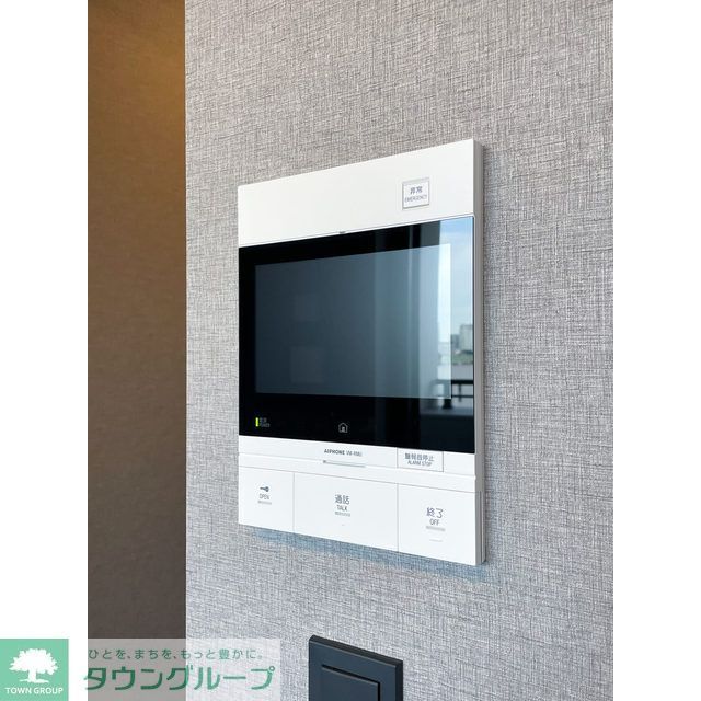 セキュリティ　部屋探しは株式会社　タウンハウジング　までお気軽にお問合せ…