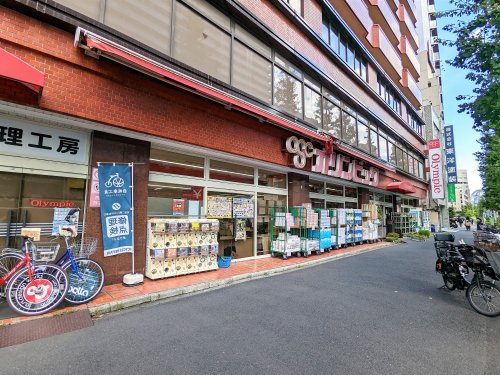 ホームセンター　オリンピック（ホームセンター）まで562m