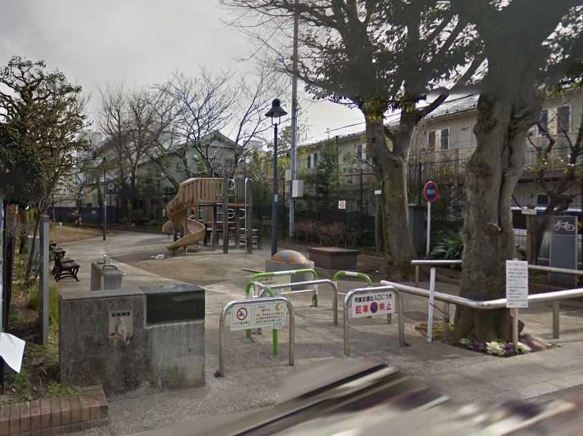 公園　千駄木児童遊園（公園）まで1009m