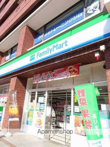 コンビニ　ファミリーマート（コンビニ）まで368m