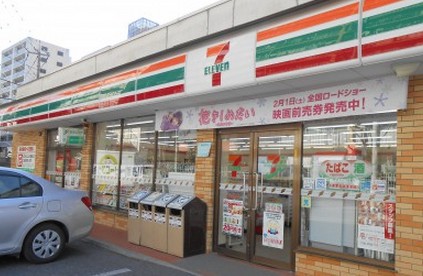 コンビニ　セブンイレブン・さいたま吉敷町店（コンビニ）まで183m