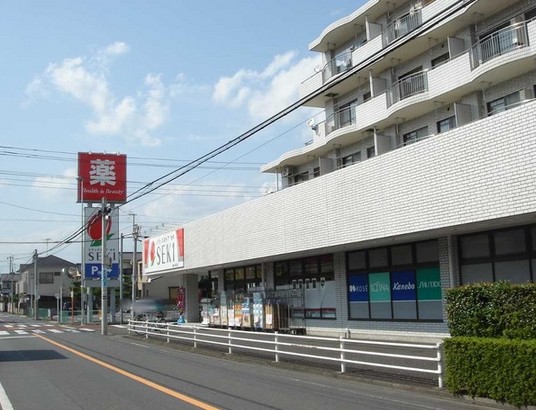 ドラックストア　ドラッグストアセキ 堀の内町店（ドラッグストア）まで1708m