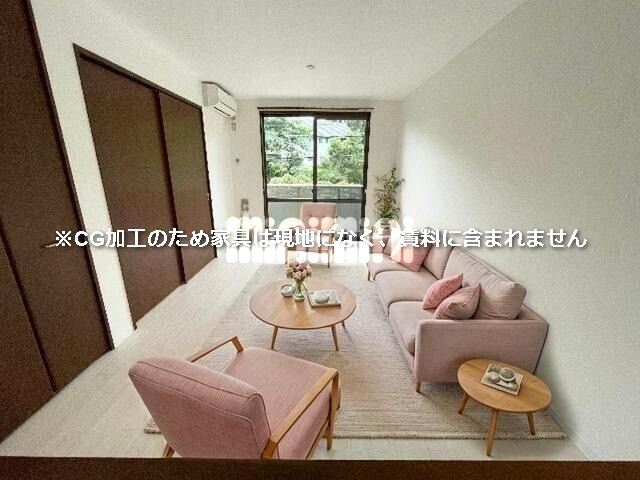 その他　※ＣＧ加工の為、家具等は現地になく賃料に含まれません。