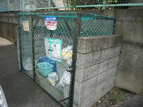 その他共有部分　ゴミ置場