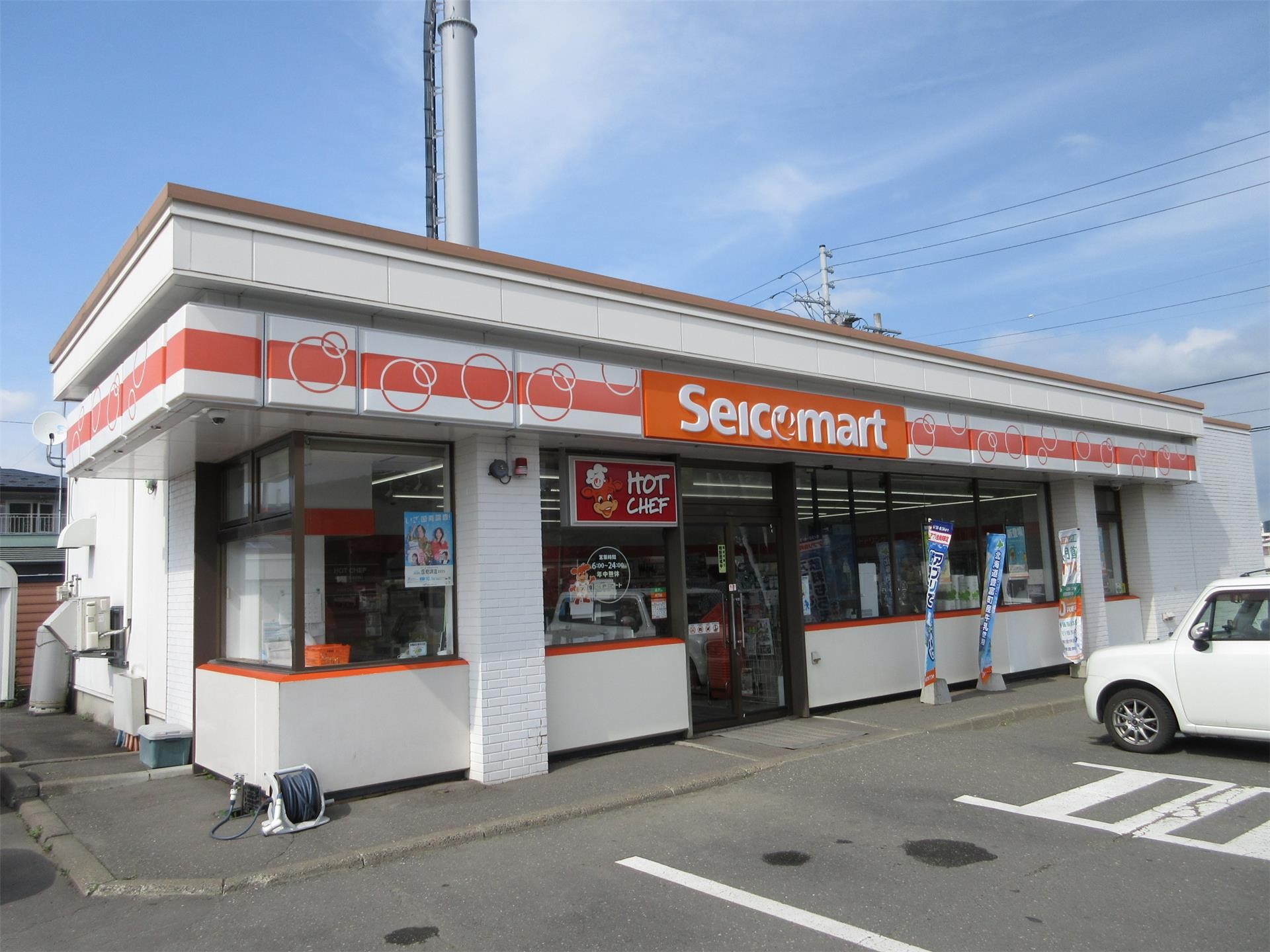 コンビニ　セイコーマート北見川沿店（コンビニ）まで415m