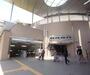 その他　太秦天神川駅（その他）まで604m