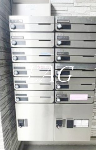 その他共有部分　宅配ボックスになります。