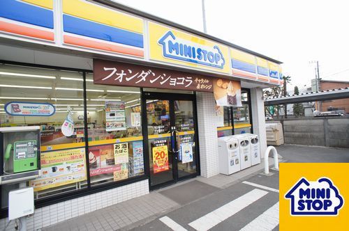 コンビニ　ミニストップ 平塚南原店（コンビニ）まで242m