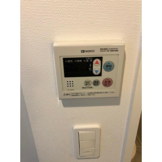 その他設備　その他部屋?