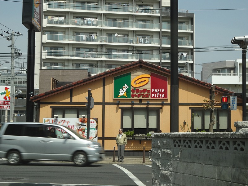 飲食店　グランッチェガーデンズ（飲食店）まで355m