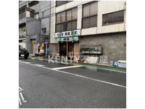 飲食店　浜蝶 本店（飲食店）まで528m