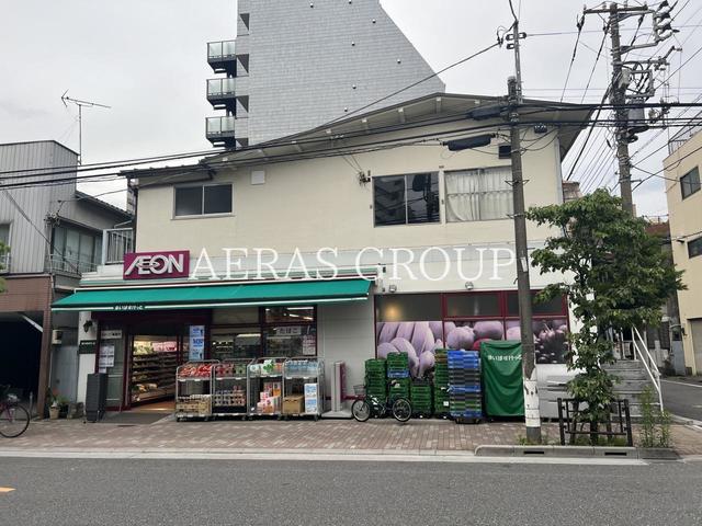 スーパー　まいばすけっと 竜泉１丁目店（スーパー）まで198m