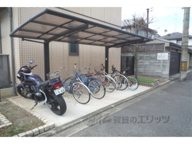 その他共有部分　駐輪場