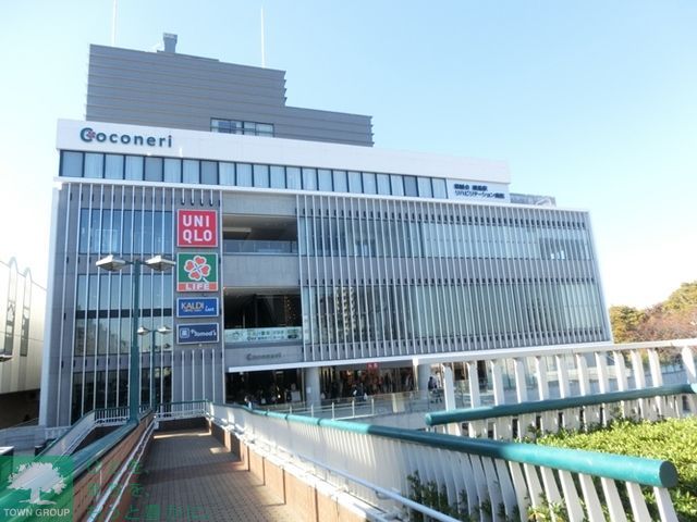 ショッピングセンター　Coconeri（ショッピングセンター）まで2060m