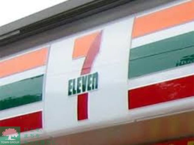 コンビニ　セブンイレブン中野鷺宮1丁目店（コンビニ）まで400m