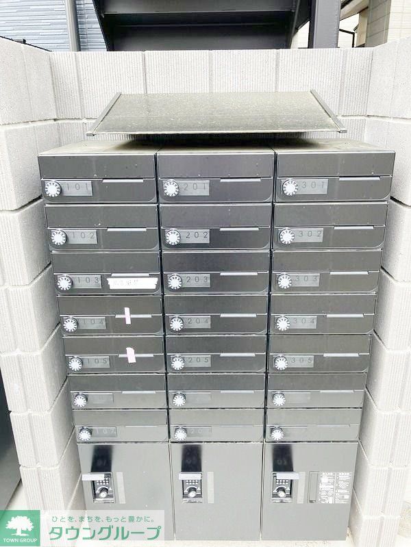 その他共有部分