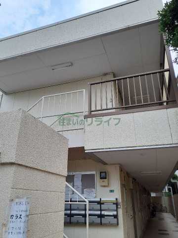 その他　メゾンパール豊玉