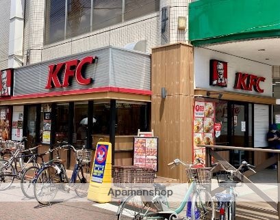 飲食店　ケンタッキーフライドチキン御嶽山店（飲食店）まで484m