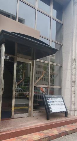 病院　細川内科クリニック（病院）まで344m