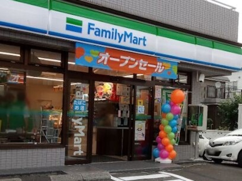 コンビニ　ファミリーマート札幌北22条東18丁目店（コンビニ）まで57m