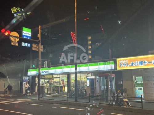 コンビニ　ファミリーマート 花園南二丁目店（コンビニ）まで300m
