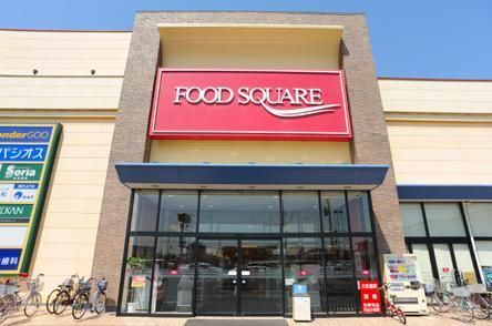 ショッピングセンター　ピアシティ（ショッピングセンター）まで518m