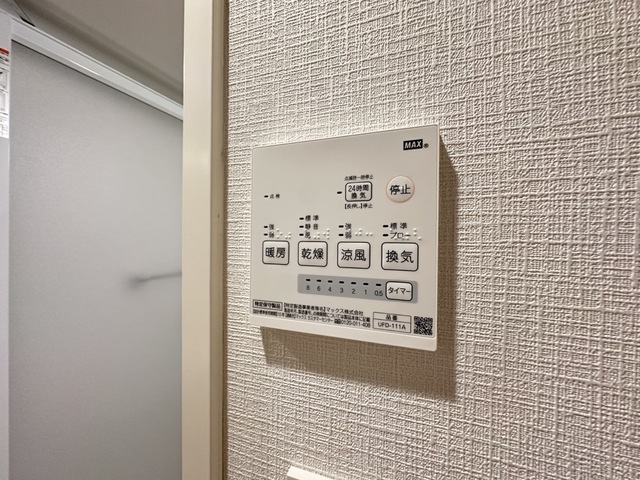 その他設備　別部屋参考写真です