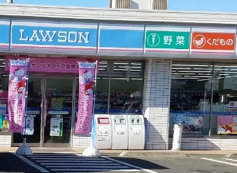 コンビニ　ローソン愛川桜台店（コンビニ）まで372m