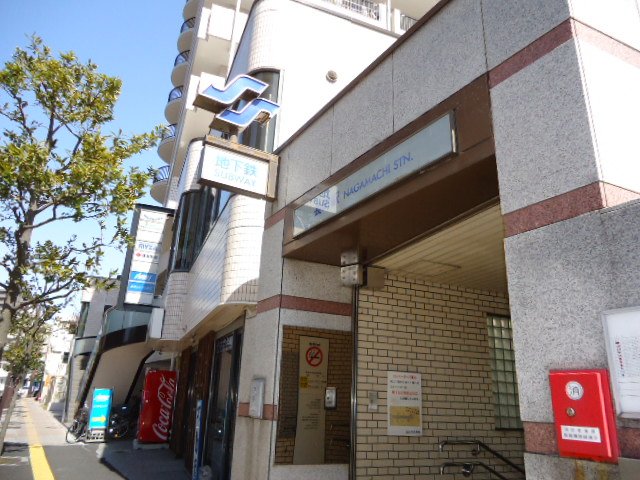 その他　長町駅(仙台地下鉄　南北線)（その他）まで1649m