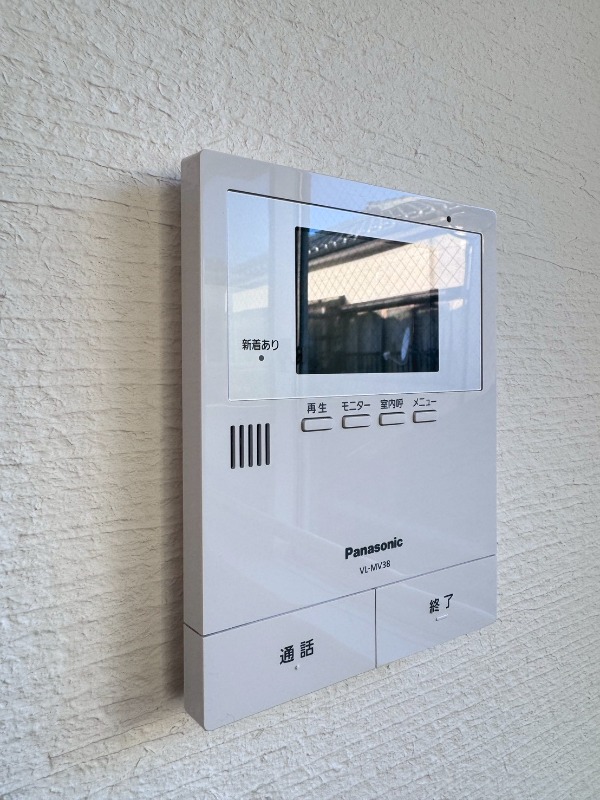 セキュリティ　※別部屋参考写真