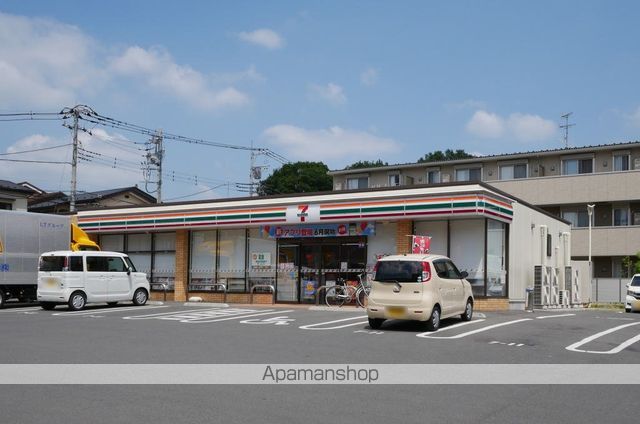 コンビニ　セブンイレブン（コンビニ）まで210m
