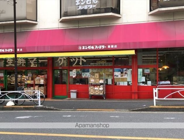 スーパー　エンゼルファミリー両国店（スーパー）まで76m