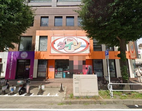 その他　ザ・ダイソー 名古屋今池店（その他）まで688m