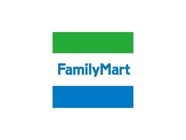 コンビニ　ファミリーマート京屋平岡町店（コンビニ）まで133m