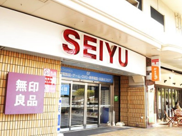 スーパー　西友　荻窪店（スーパー）まで850m