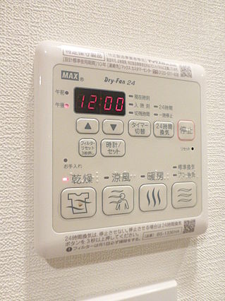 その他設備　他部屋参考写真