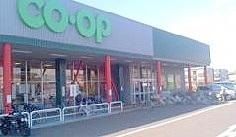 スーパー　コープみらい コープ武蔵藤沢店（スーパー）まで711m