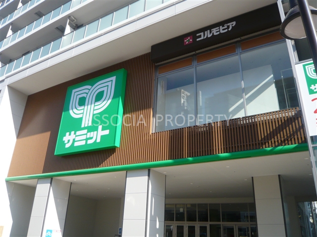 スーパー　サミットストア東中野駅前店（スーパー）まで161m