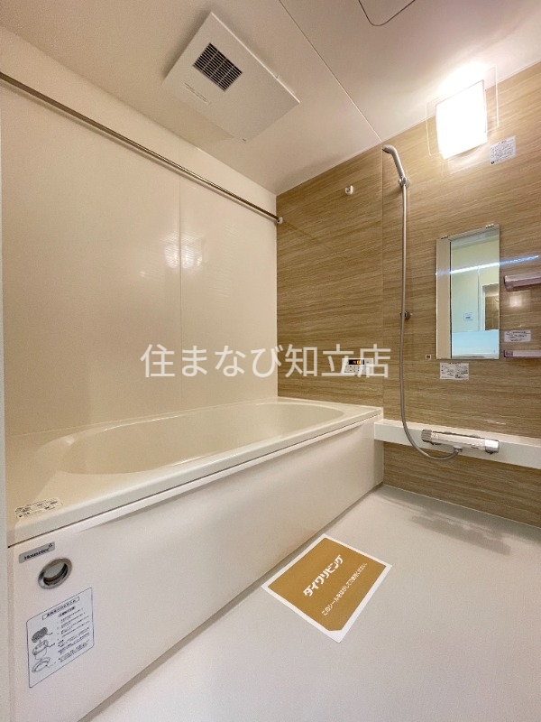 バス・シャワールーム　同型別部屋写真