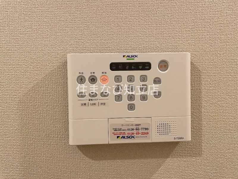 セキュリティ　同型別部屋写真