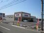 ドラックストア　Ｖドラッグ　弥富店（ドラッグストア）まで480m
