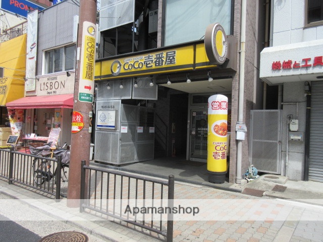 飲食店　CoCo壱番屋 都島区都島北通り店（飲食店）まで74m
