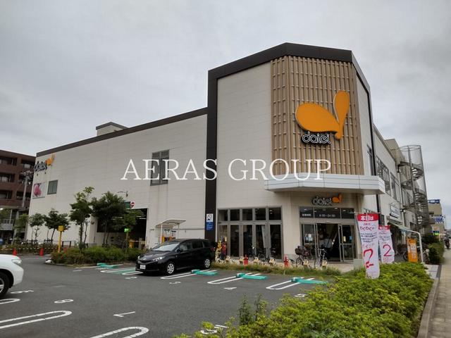 スーパー　ダイエー 浦安駅前店（スーパー）まで424m