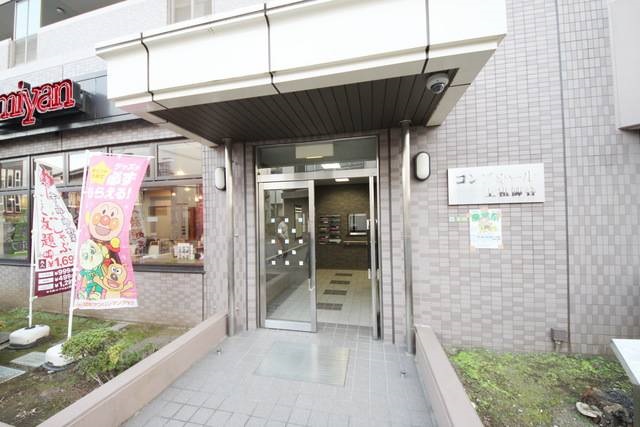 エントランス　弊社は都内全域の物件をご紹介可能です！