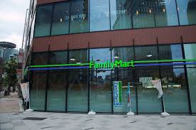 コンビニ　ファミリーマート 日枝神社前店（コンビニ）まで312m