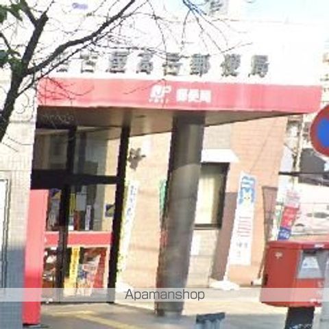 郵便局　名古屋高岳郵便局（郵便局）まで353m