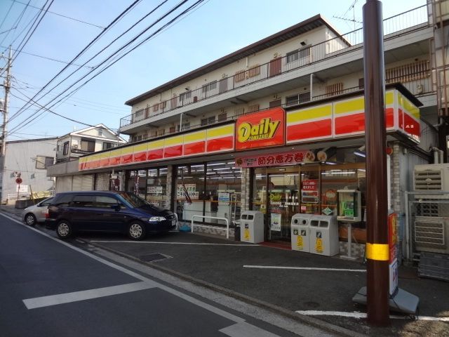 コンビニ　デイリーヤマザキ日吉本町店（コンビニ）まで1140m