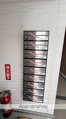 その他共有部分　その他共有部分