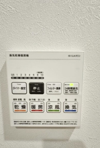 その他　同一仕様写真